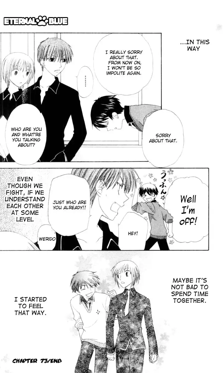 Fruits Basket Chapter 73 31